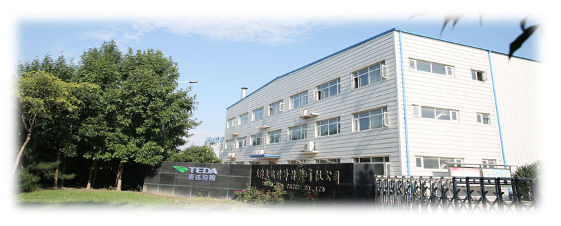 3044am永利集团有限公司.jpg