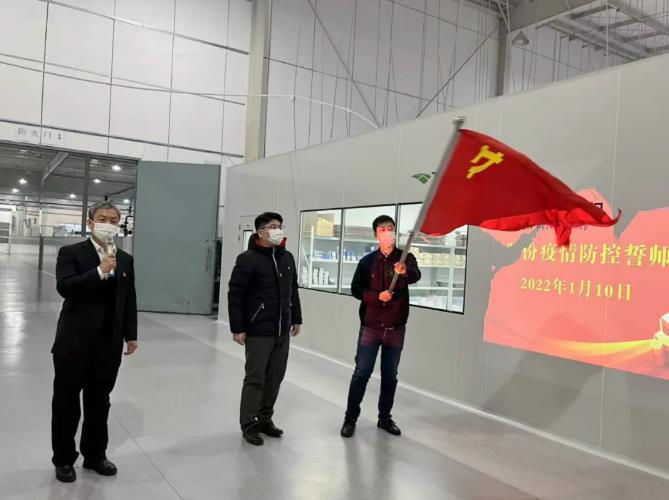 3044am永利集团有限公司突击队授旗.jpg