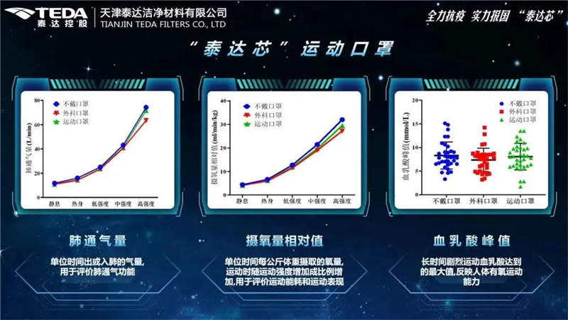 3044am永利集团有限公司3.jpg
